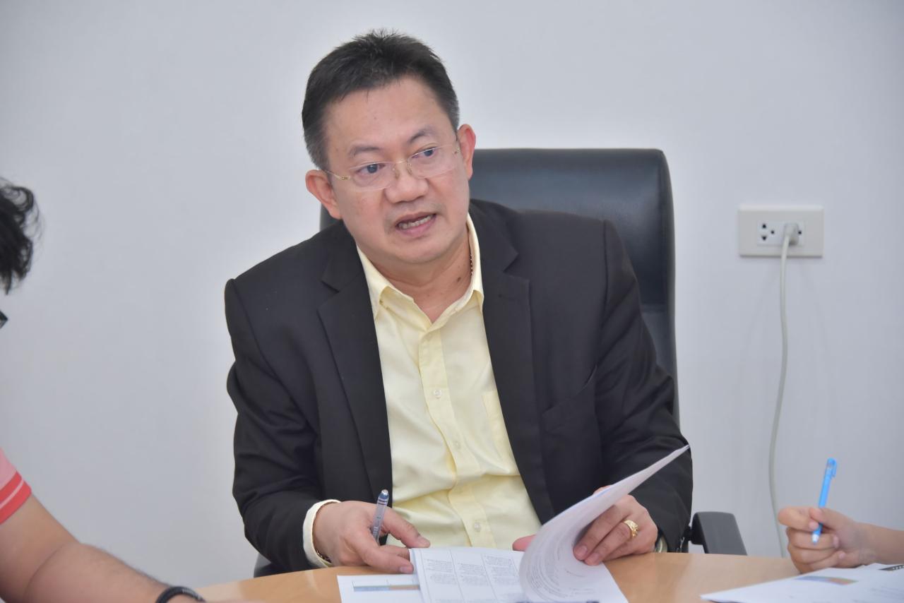 ภาพประกอบที่ 1