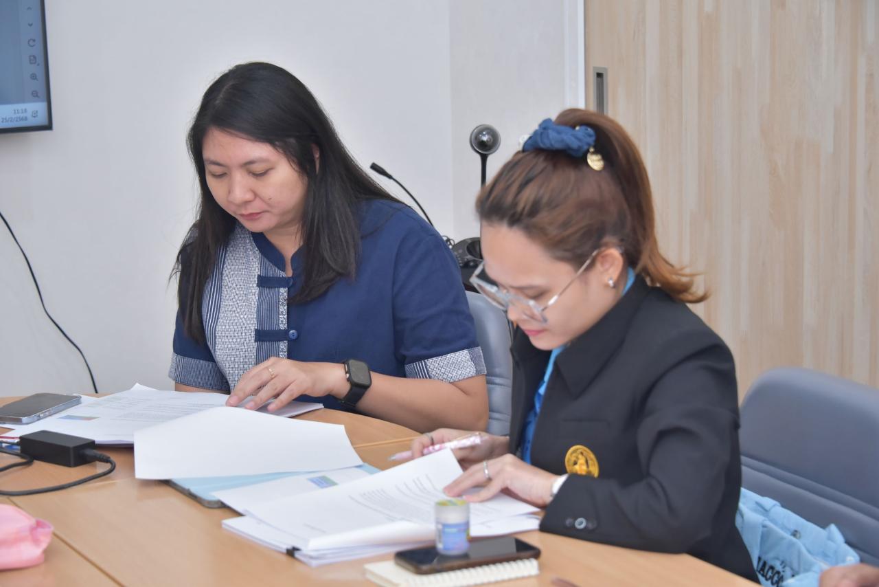 ภาพประกอบที่ 5