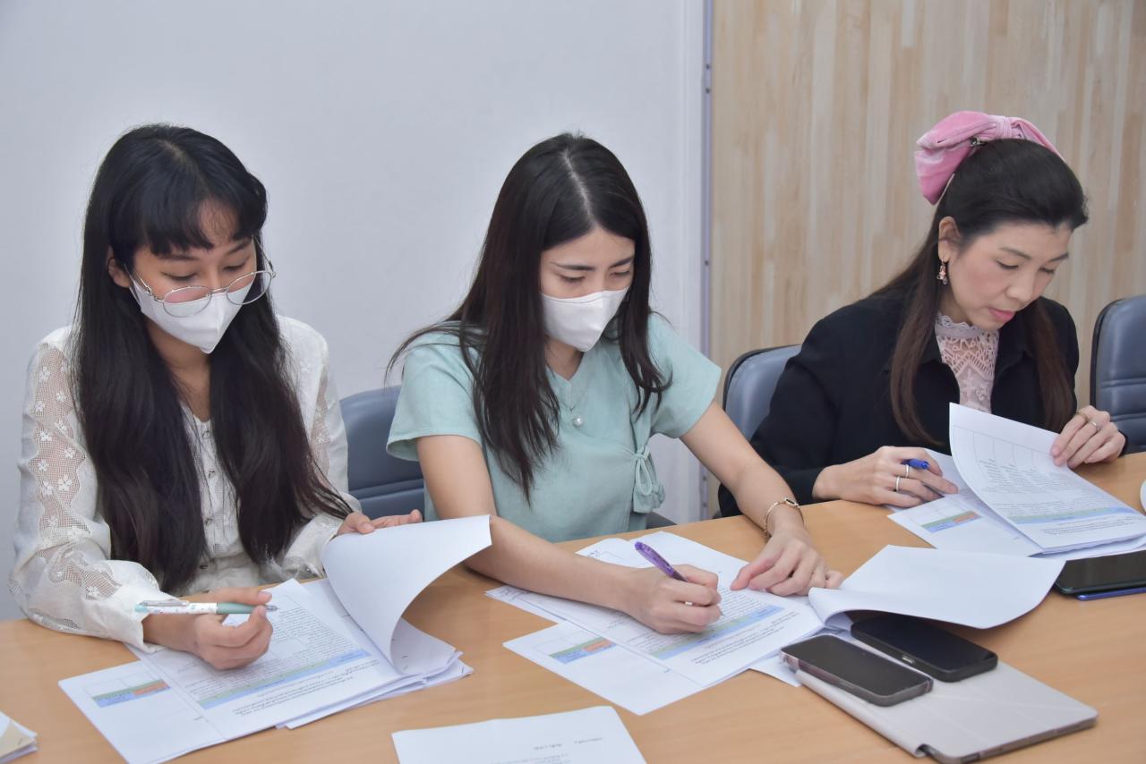 ภาพประกอบที่ 6