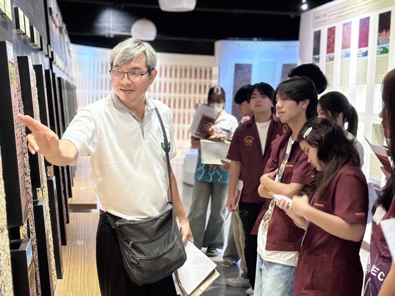 ภาพประกอบที่ 0