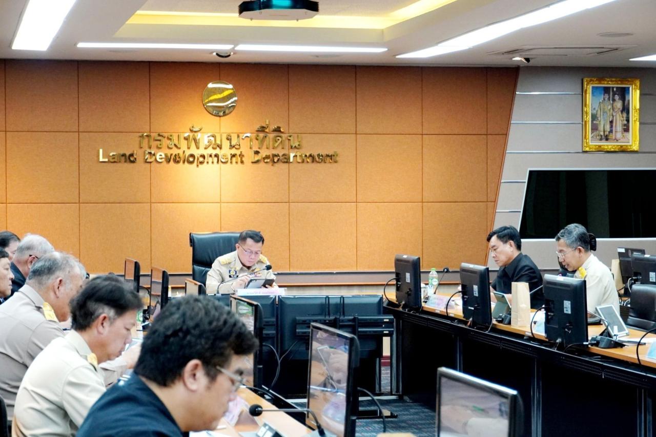 ภาพประกอบที่ 3