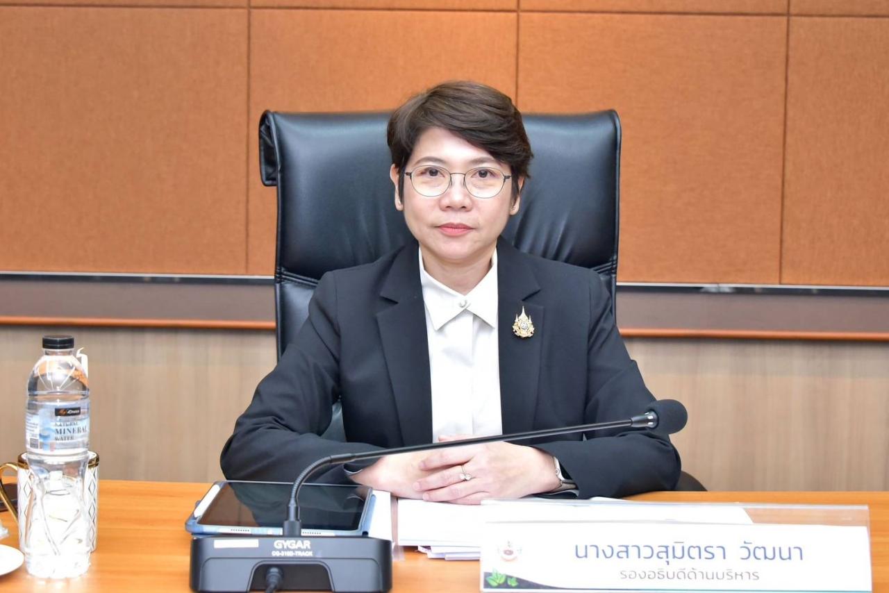 ภาพประกอบที่ 1