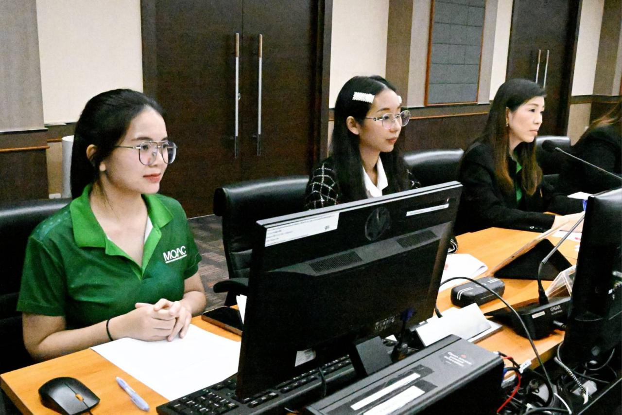 ภาพประกอบที่ 3