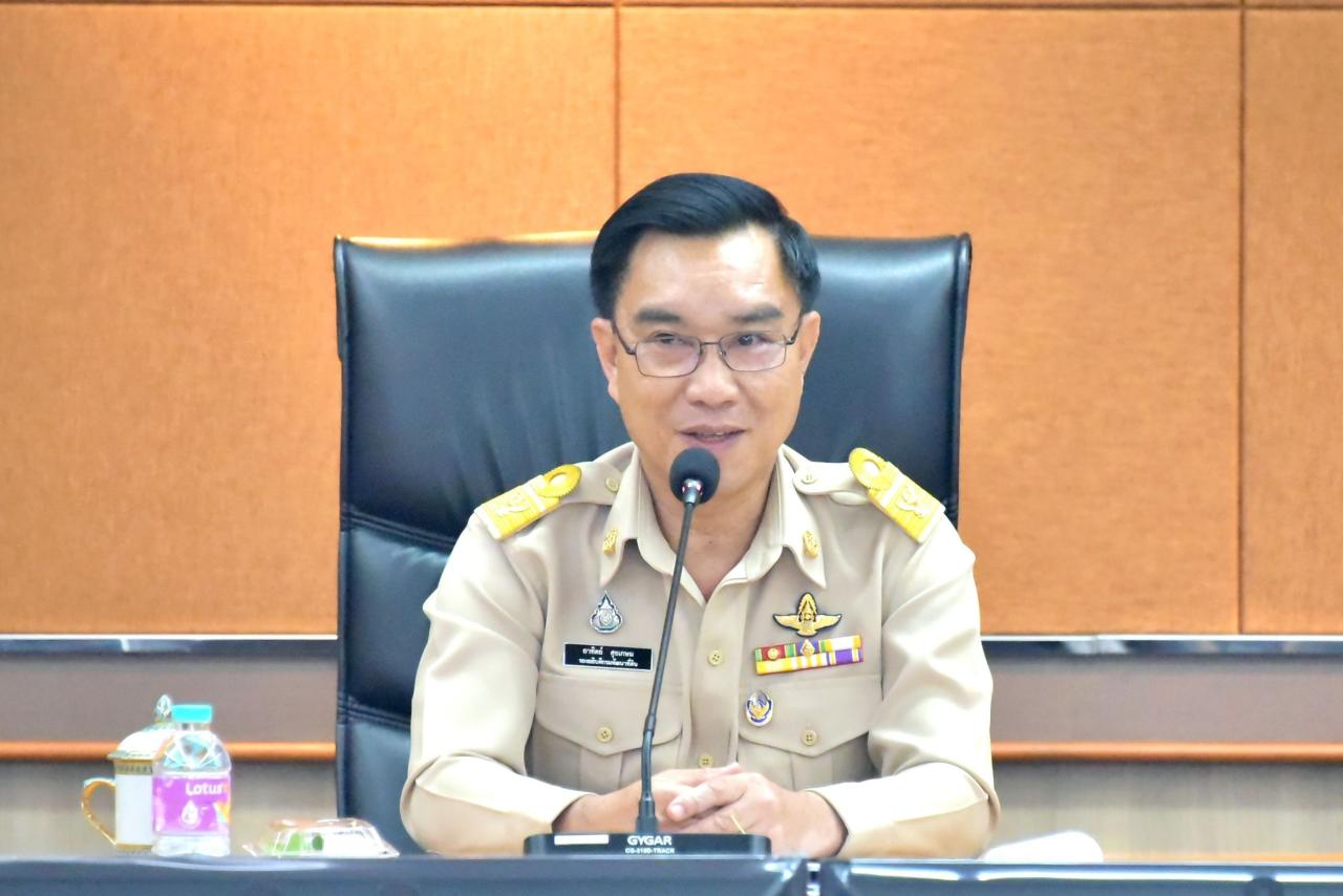 ภาพประกอบที่ 0