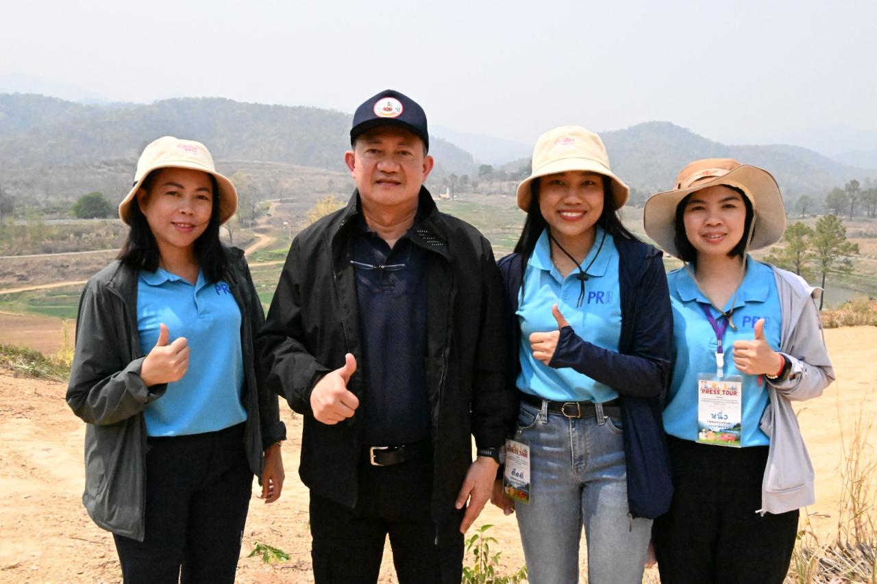 ภาพประกอบที่ 3