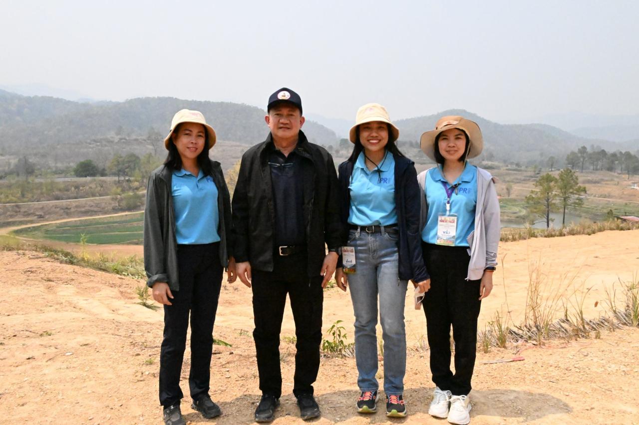 ภาพประกอบที่ 4