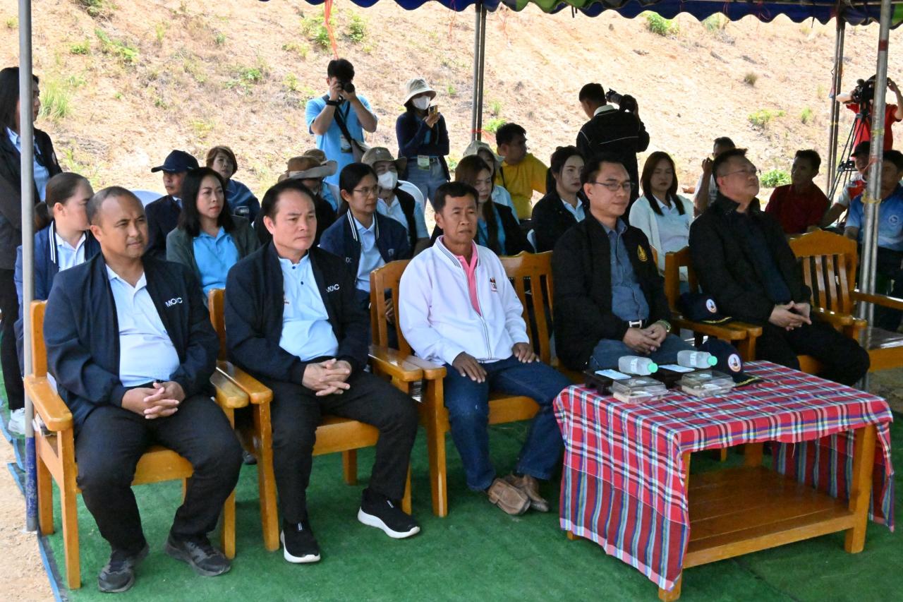 ภาพประกอบที่ 7