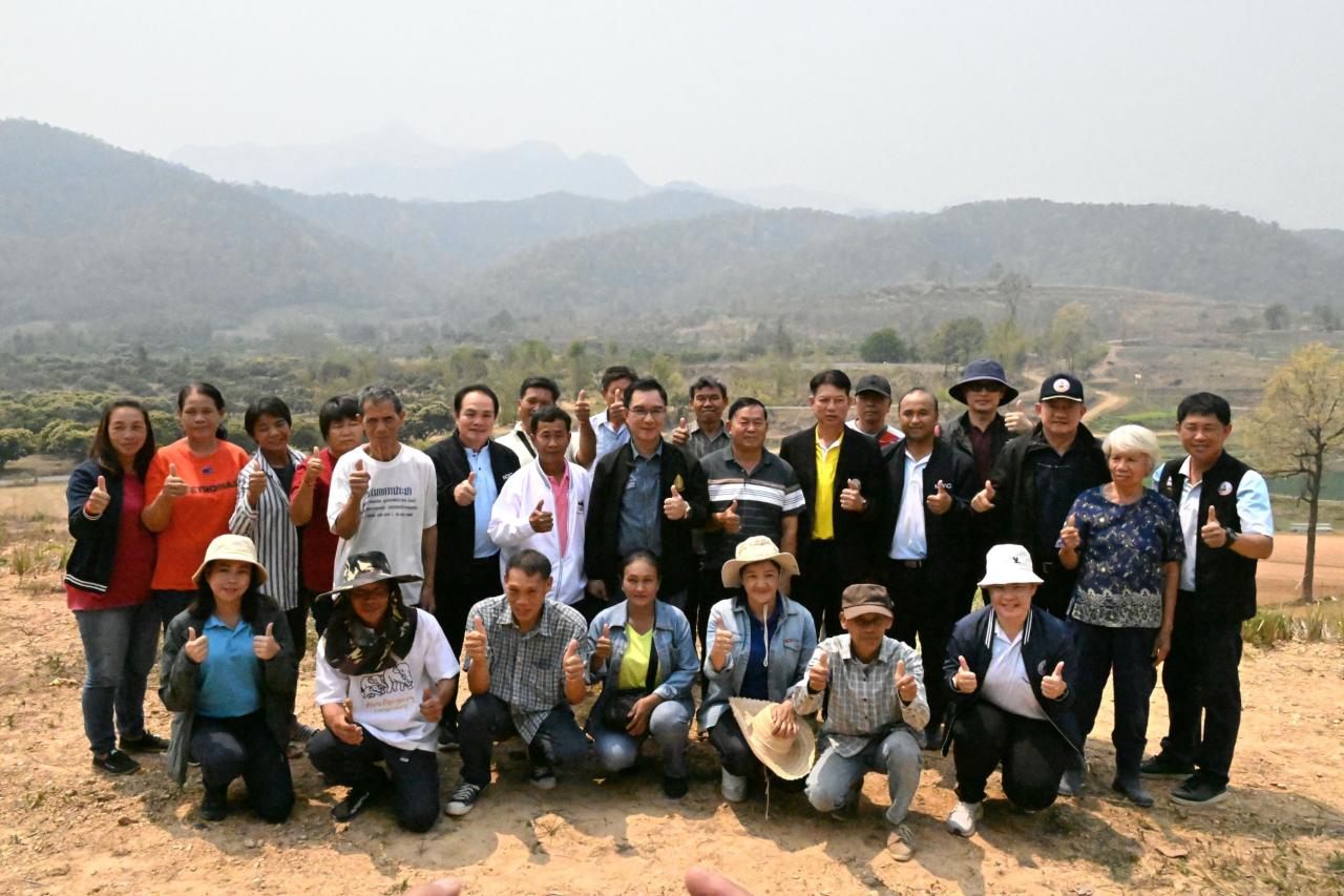 ภาพประกอบที่ 8