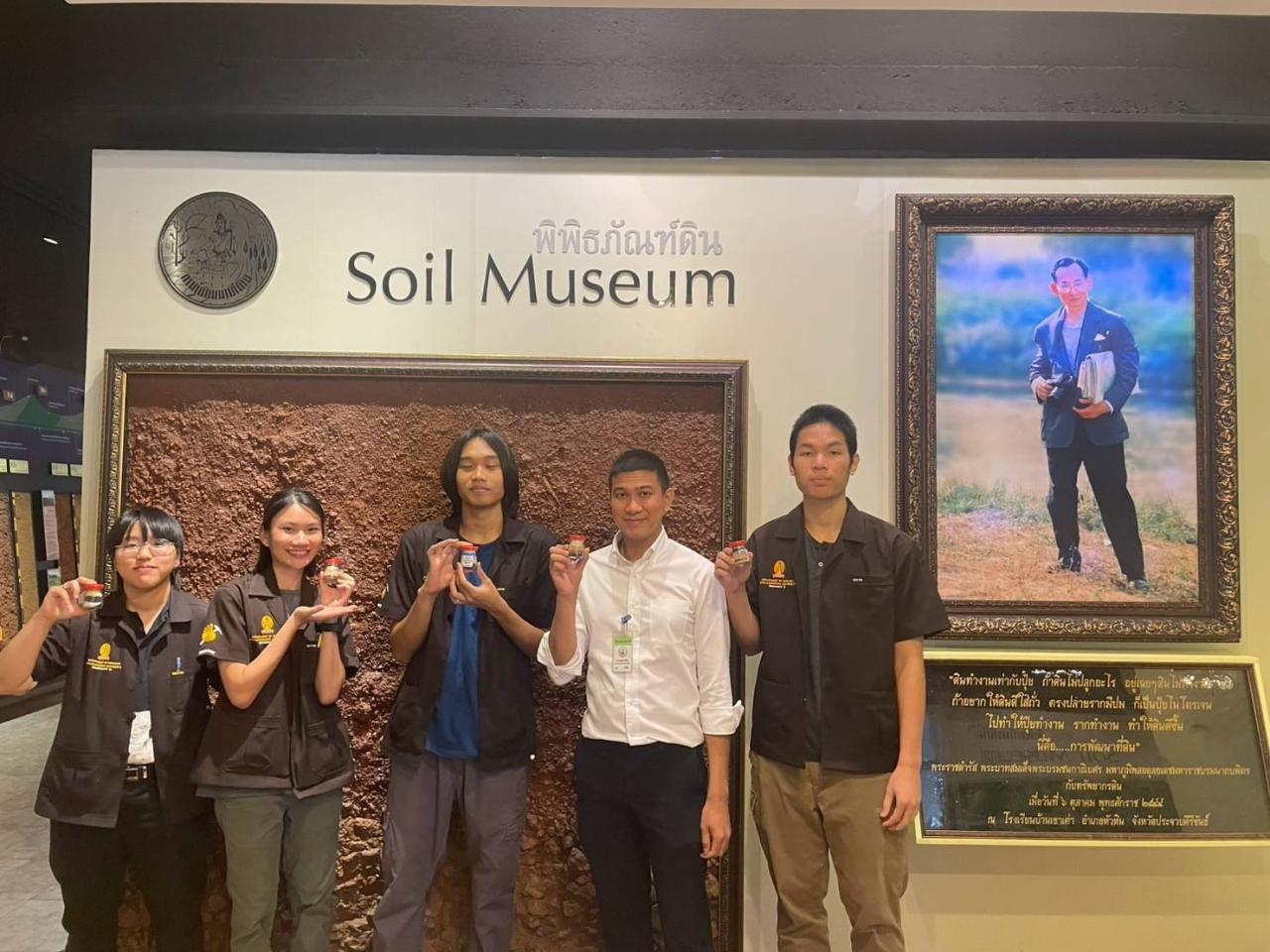 ภาพประกอบที่ 0