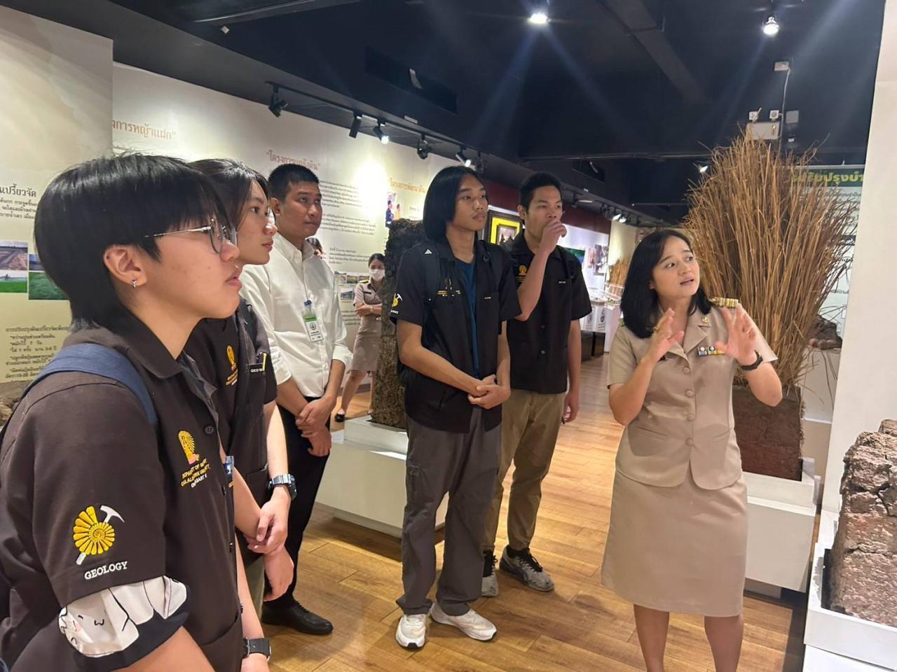 ภาพประกอบที่ 4