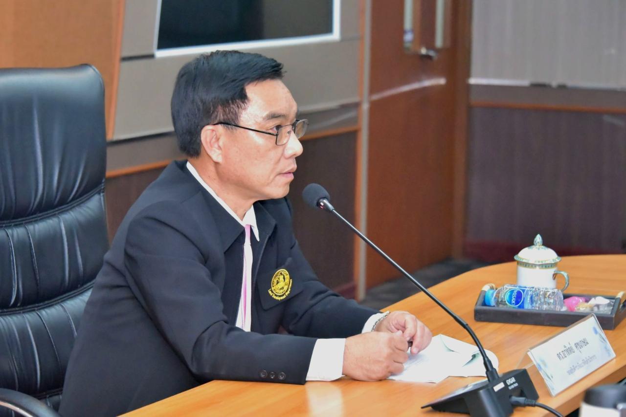 ภาพประกอบที่ 0