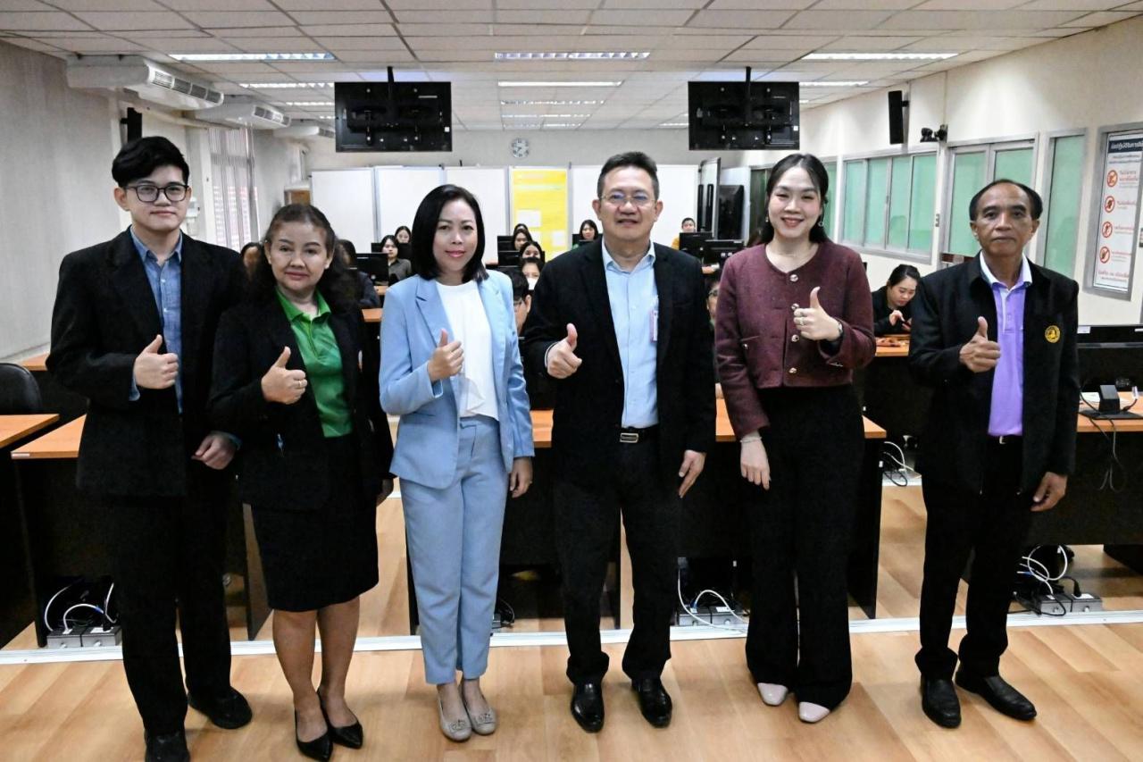 ภาพประกอบที่ 1