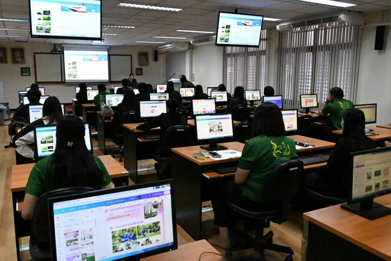 ภาพประกอบที่ 4