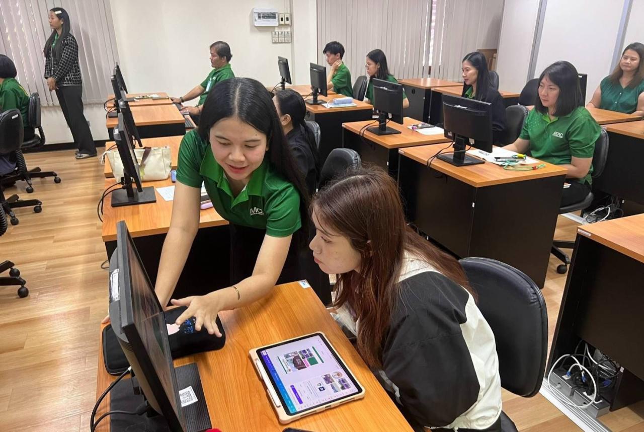 ภาพประกอบที่ 8