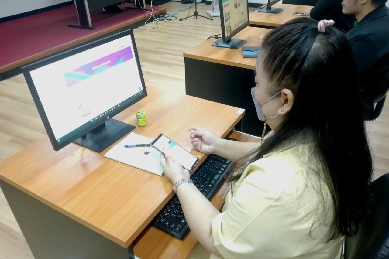 ภาพประกอบที่ 9