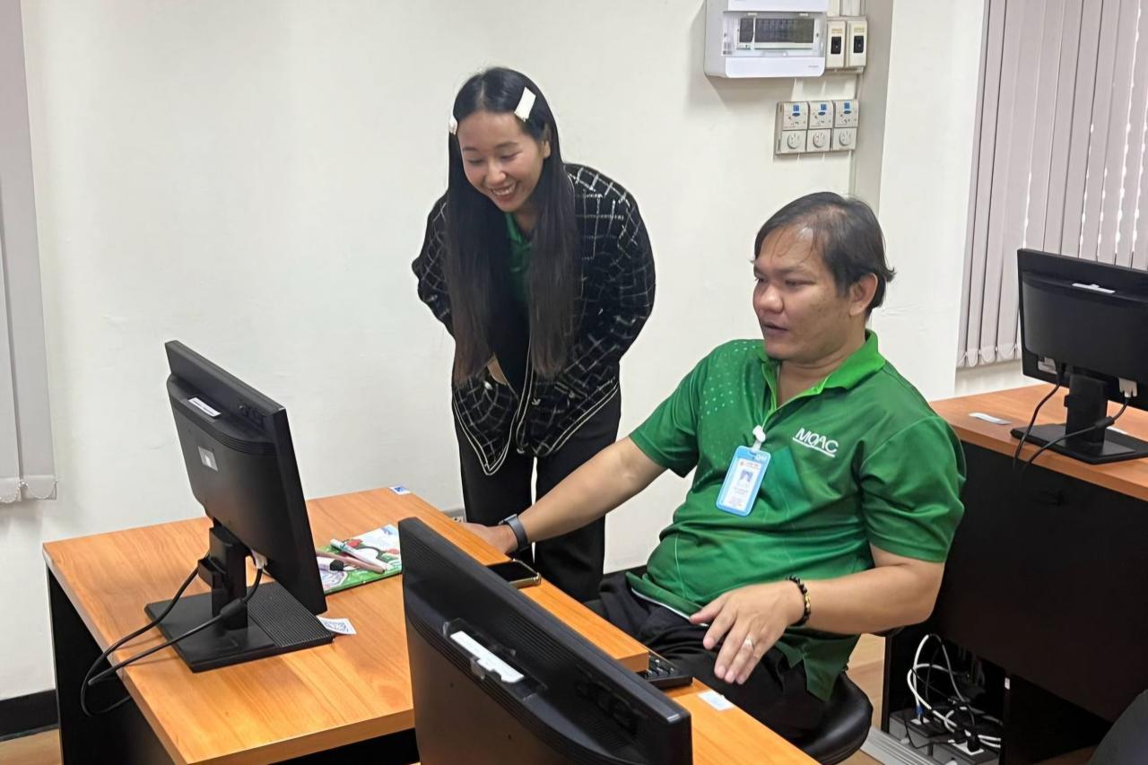 ภาพประกอบที่ 10