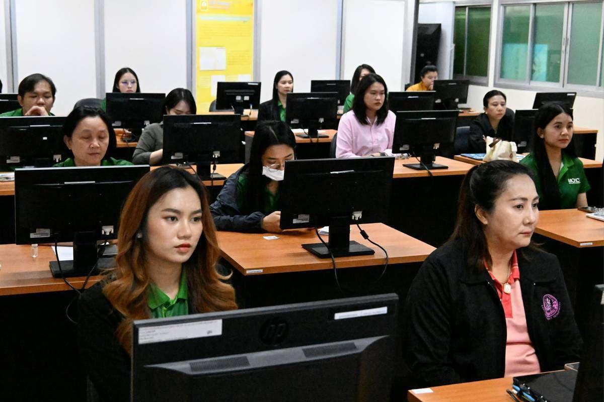 ภาพประกอบที่ 11