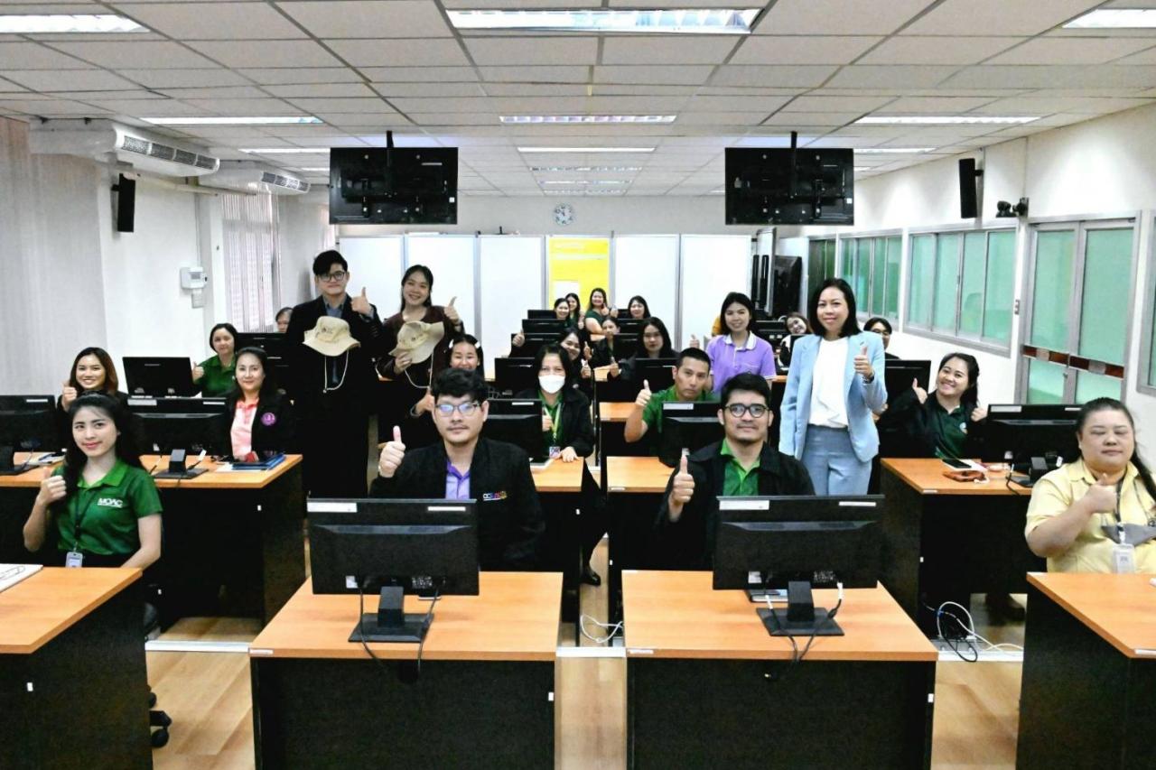 ภาพประกอบที่ 13