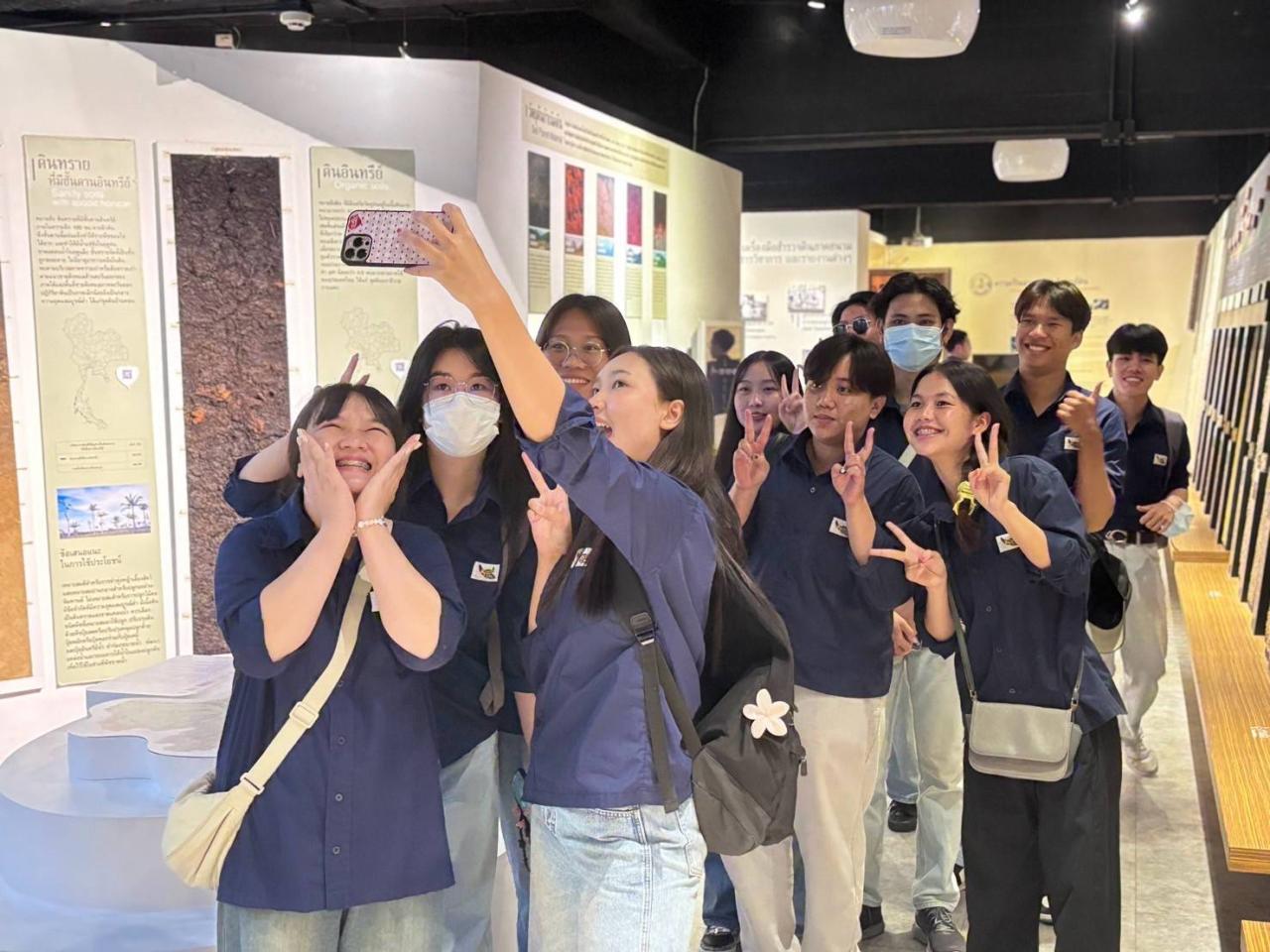 ภาพประกอบที่ 1