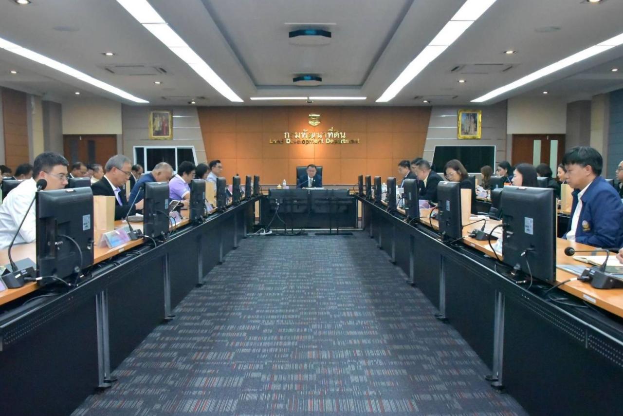 ภาพประกอบที่ 4