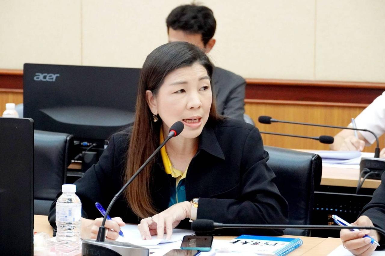 ภาพประกอบที่ 4