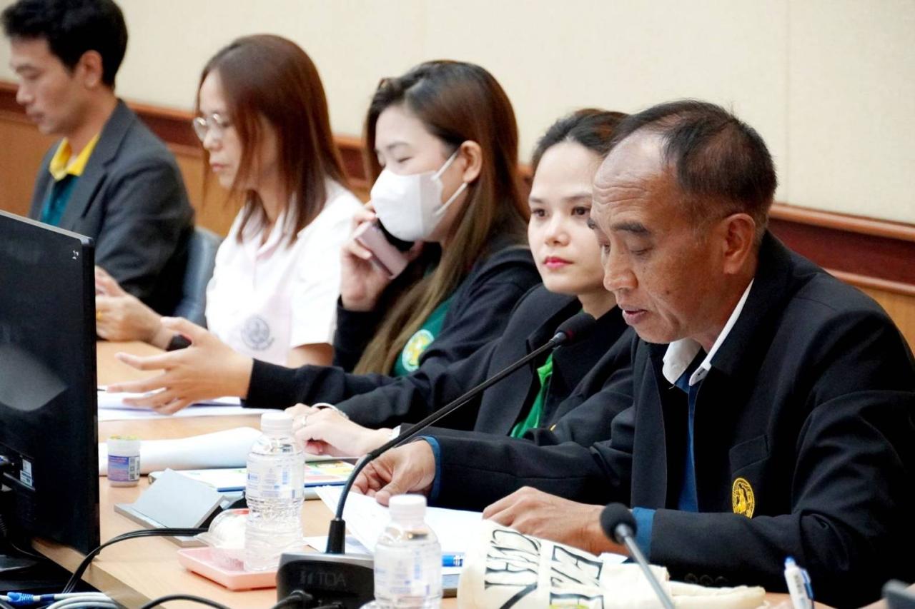 ภาพประกอบที่ 5