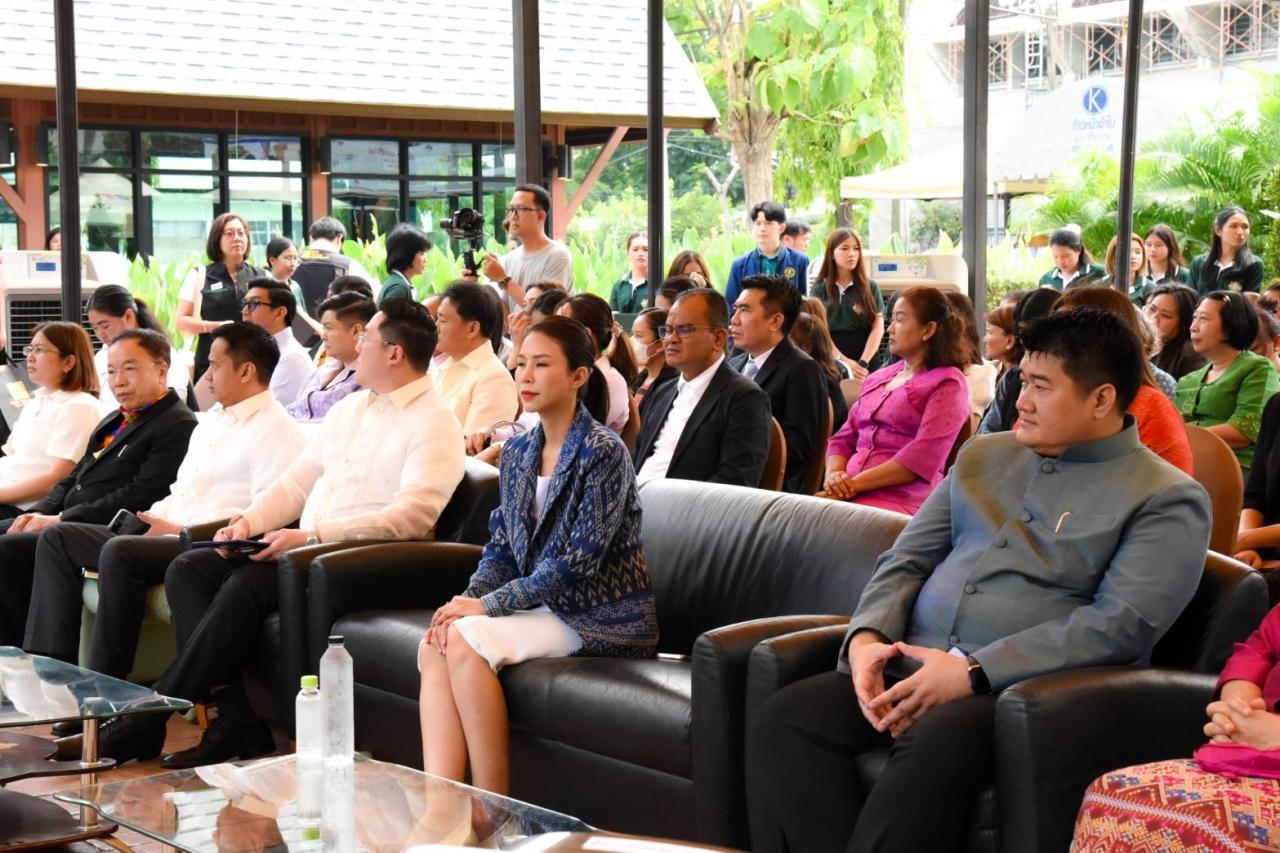 ภาพประกอบที่ 10