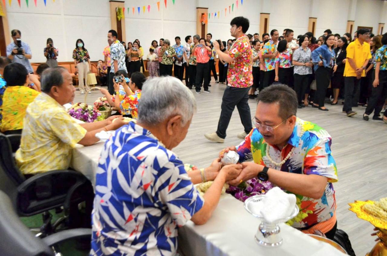 ภาพประกอบที่ 2