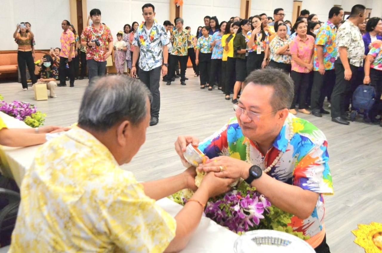 ภาพประกอบที่ 3