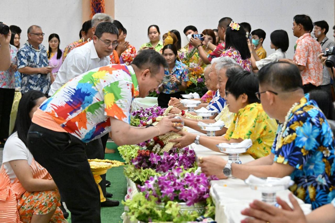 ภาพประกอบที่ 4