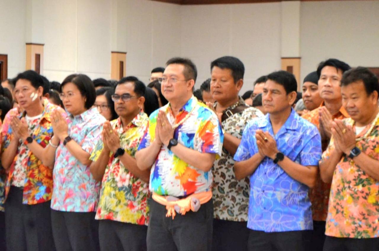 ภาพประกอบที่ 6