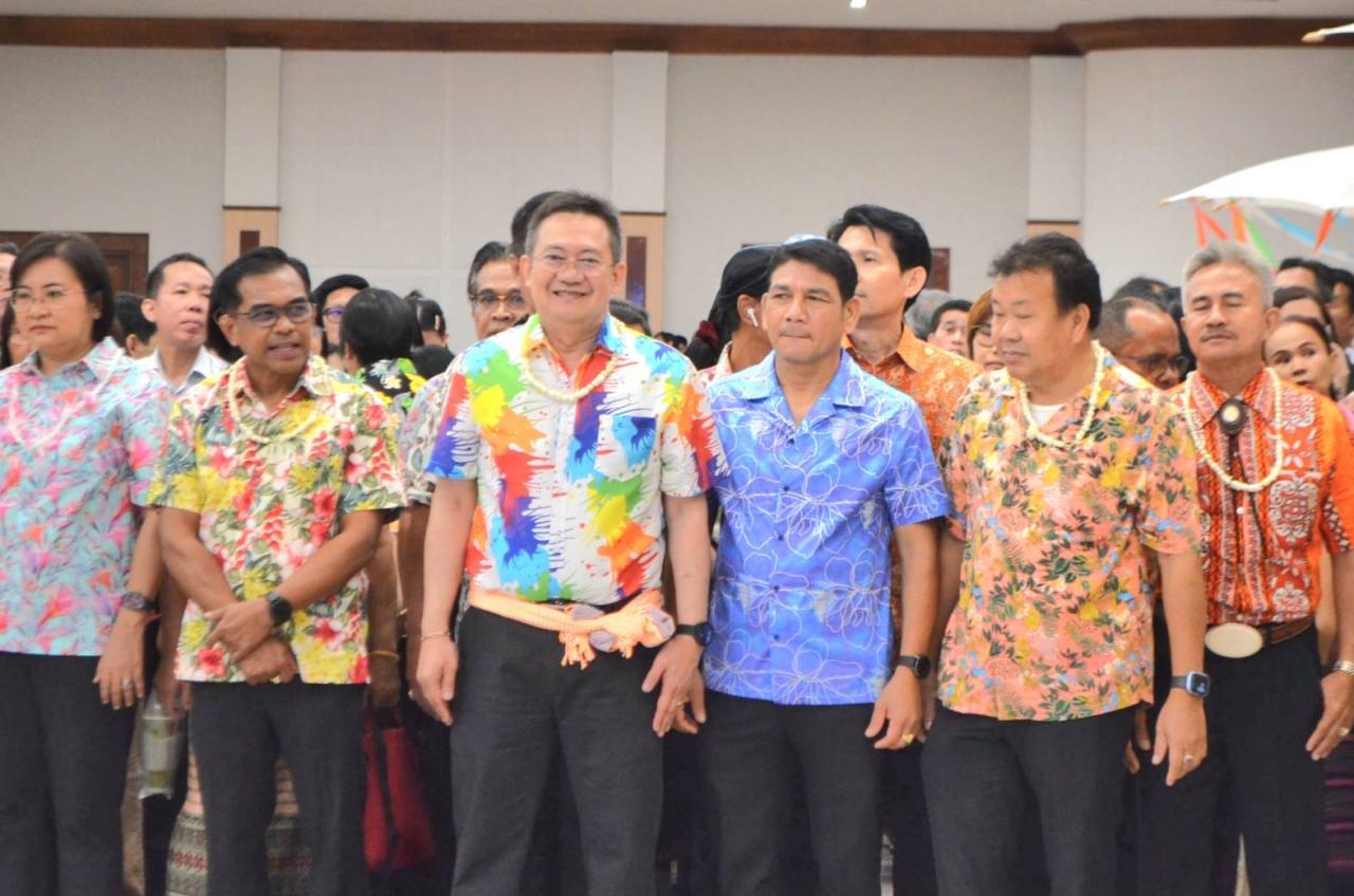 ภาพประกอบที่ 7