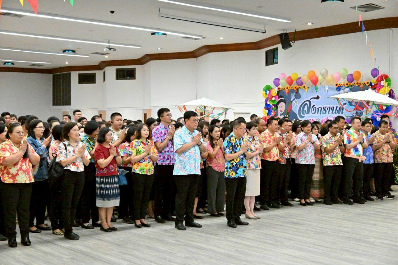 ภาพประกอบที่ 9