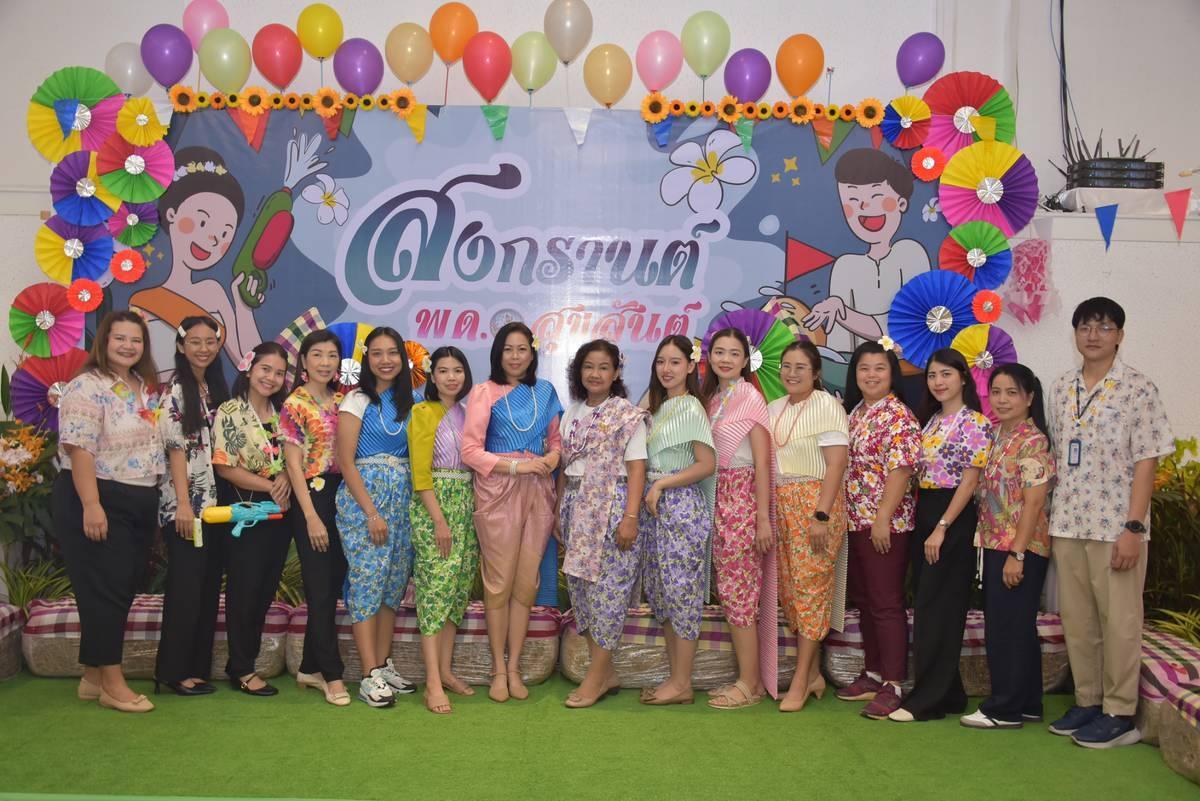 ภาพประกอบที่ 14