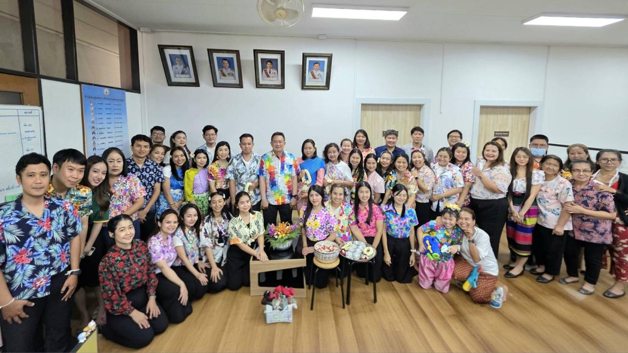 ภาพประกอบที่ 16