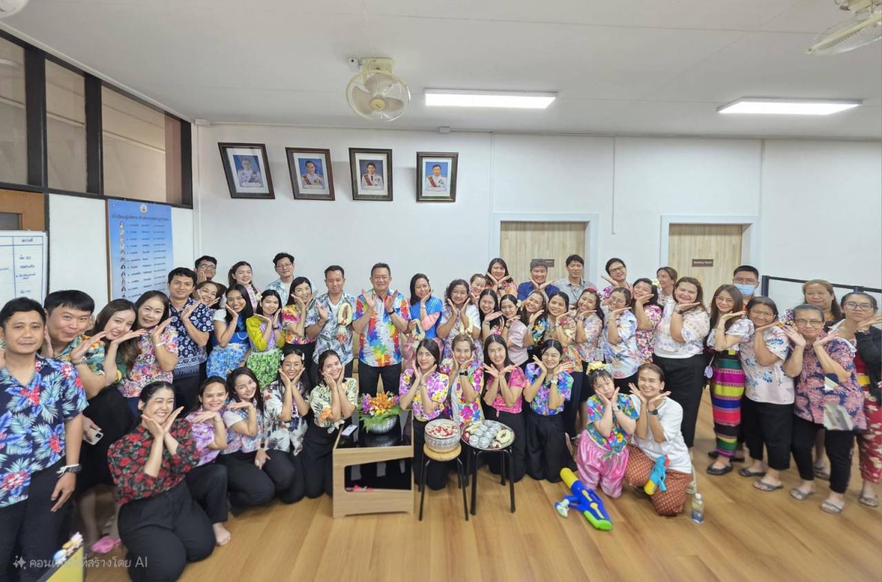 ภาพประกอบที่ 17