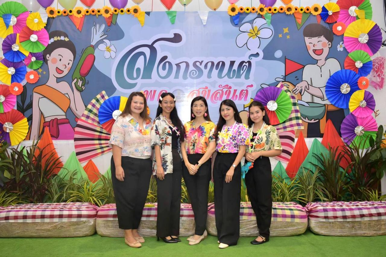 ภาพประกอบที่ 19