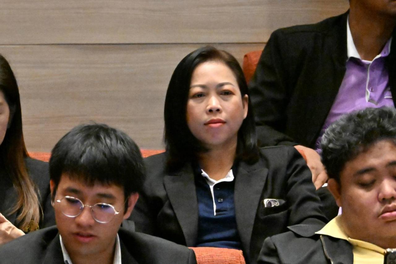 ภาพประกอบที่ 1