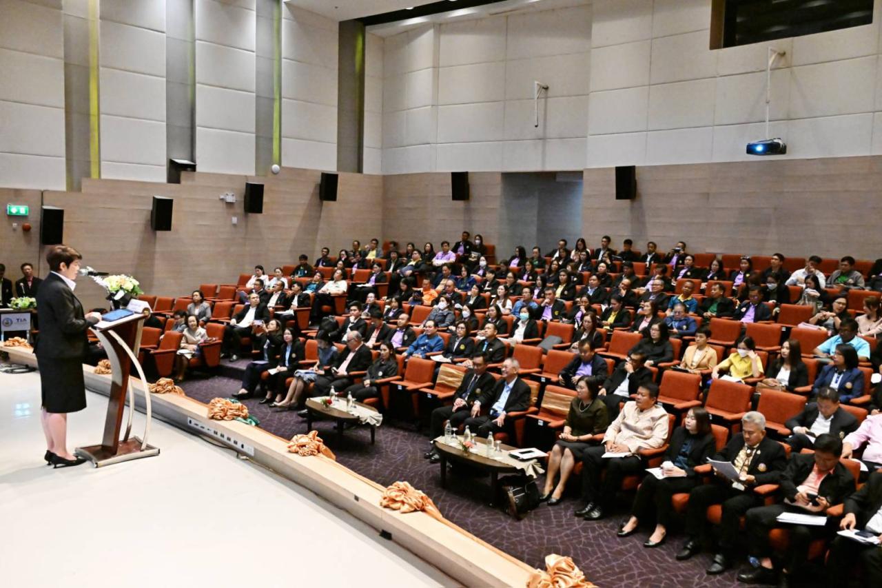 ภาพประกอบที่ 5