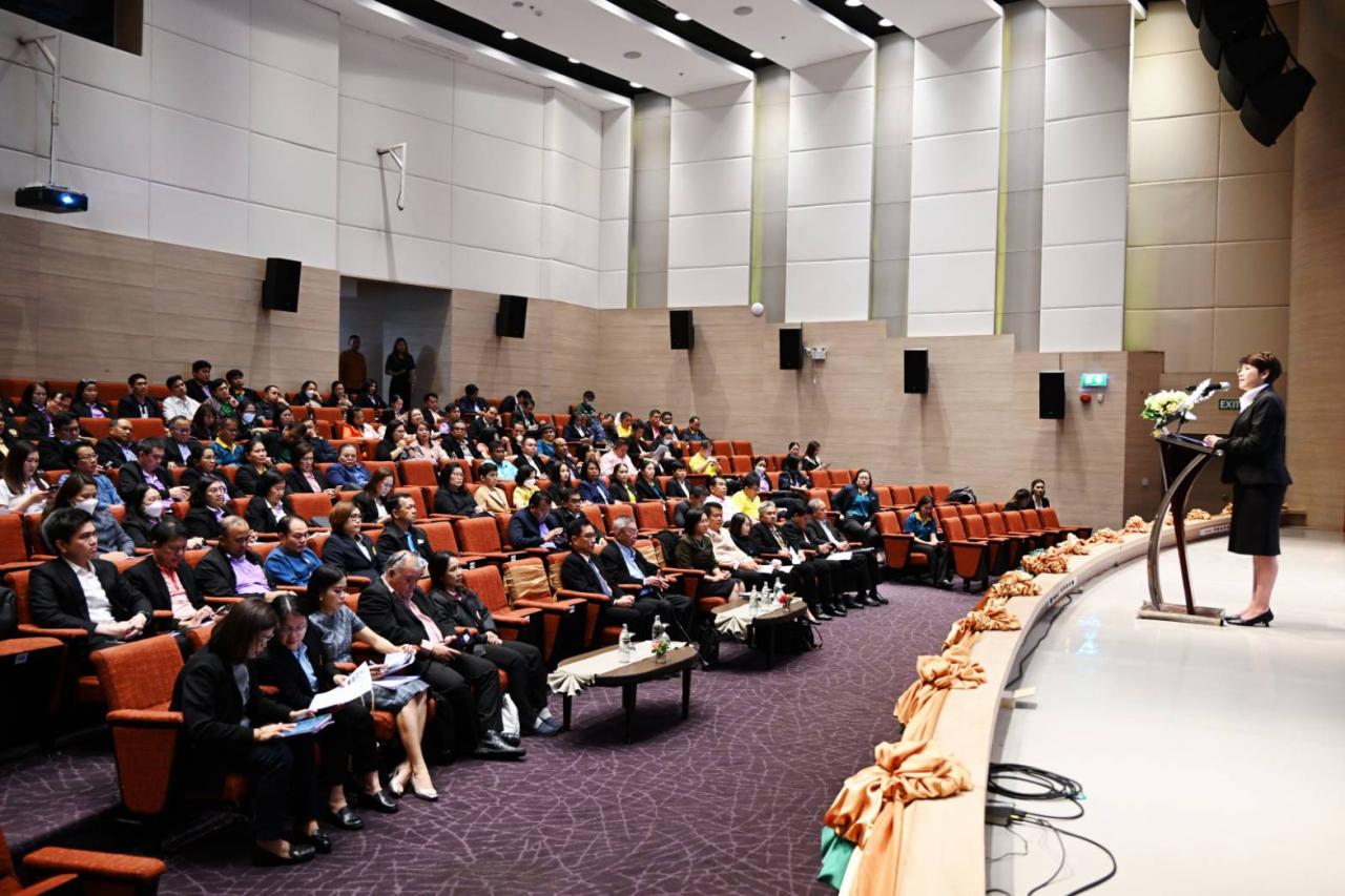 ภาพประกอบที่ 7