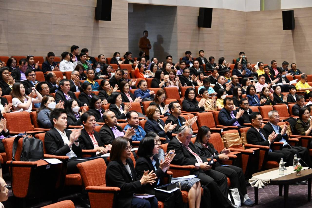 ภาพประกอบที่ 8