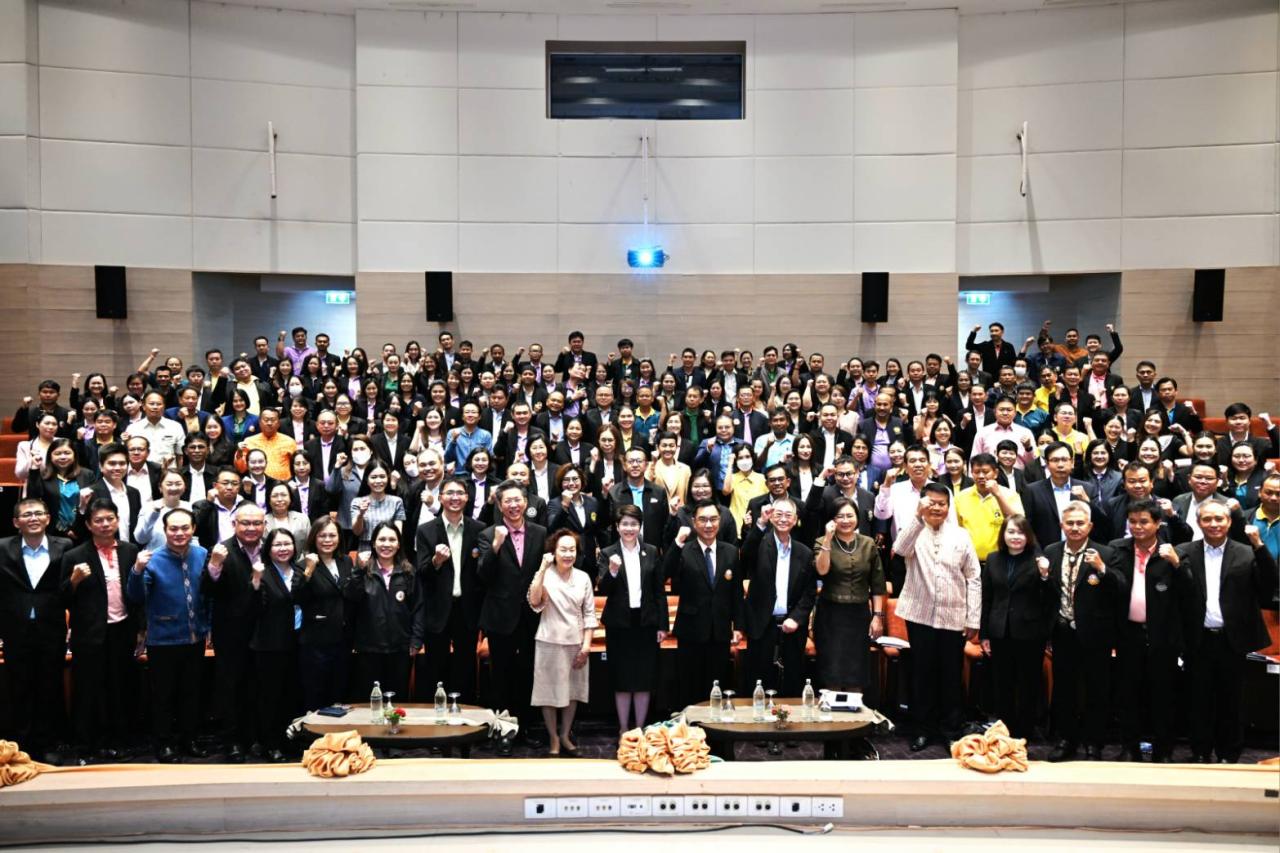 ภาพประกอบที่ 9