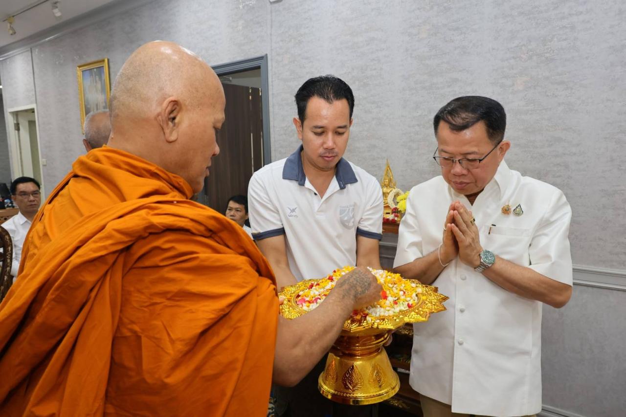 ภาพประกอบที่ 4