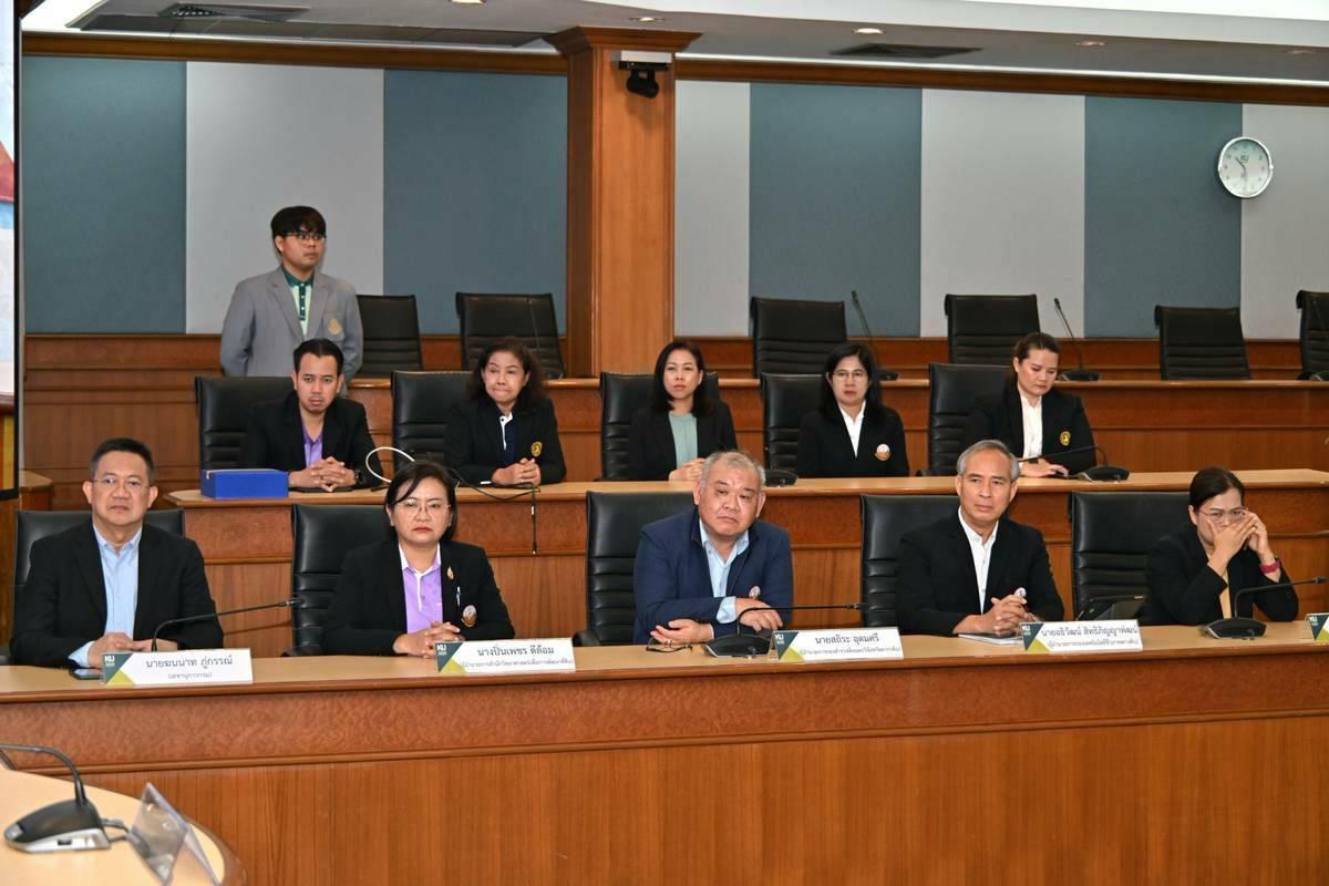 ภาพประกอบที่ 0