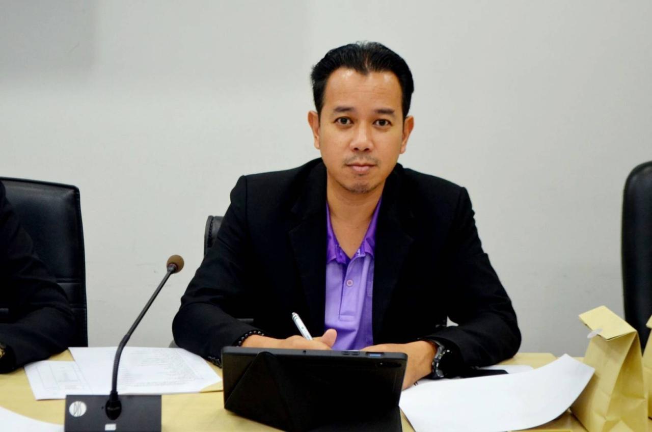 ภาพประกอบที่ 1