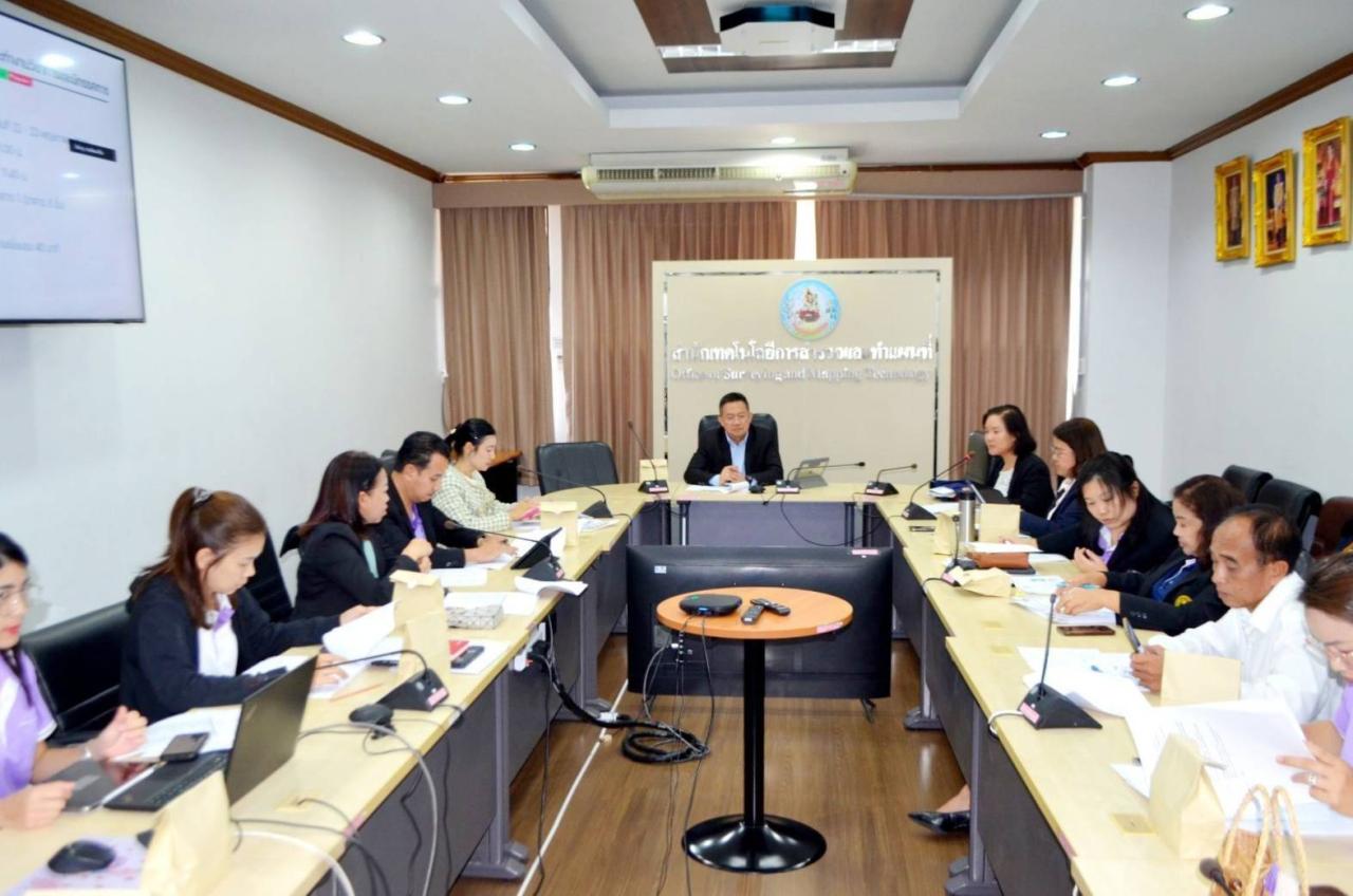 ภาพประกอบที่ 5