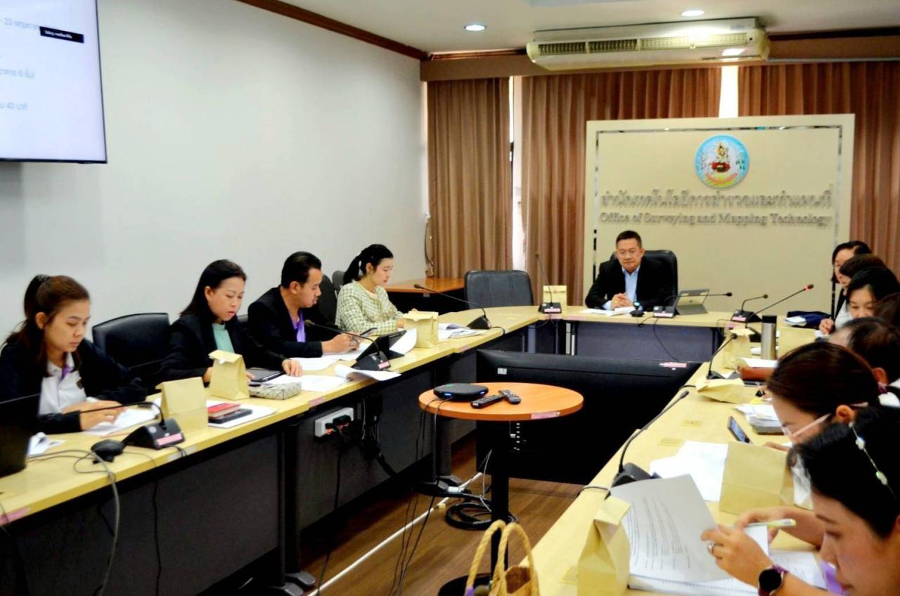 ภาพประกอบที่ 8