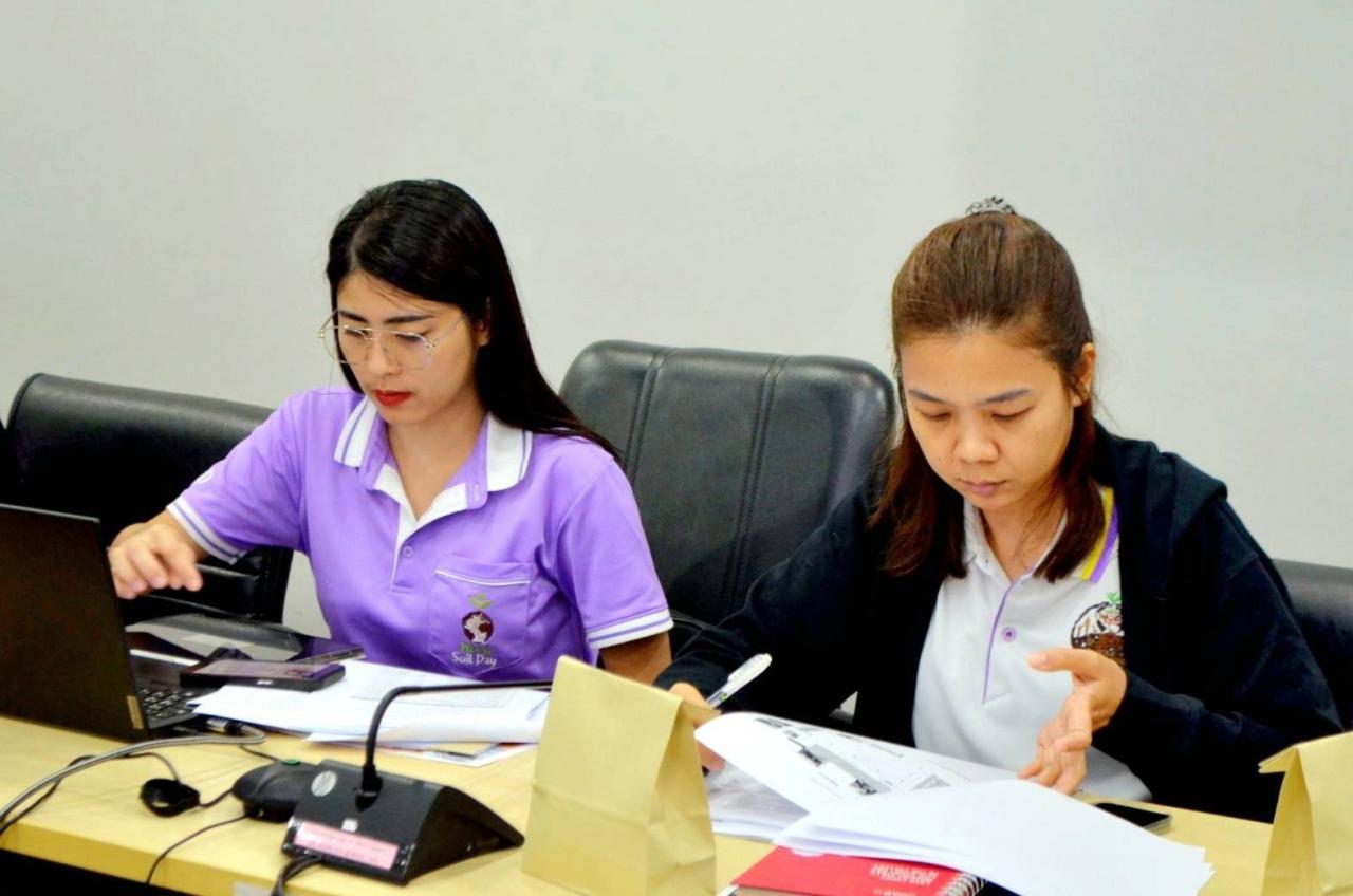 ภาพประกอบที่ 9