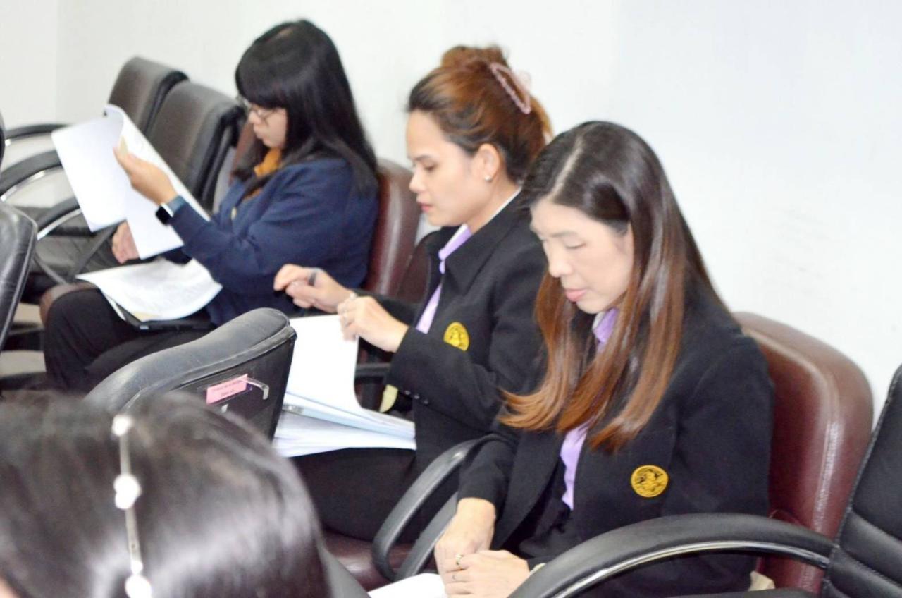 ภาพประกอบที่ 10