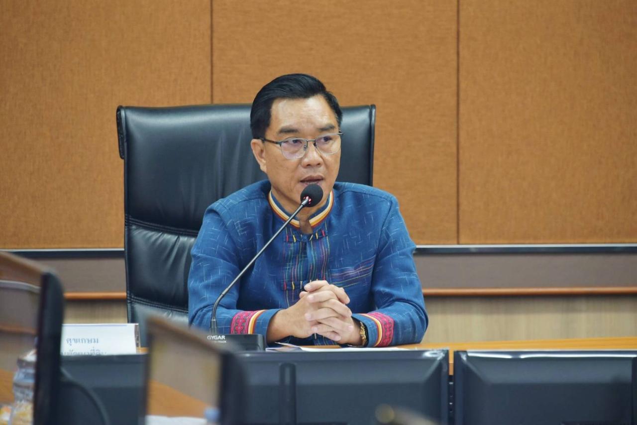 ภาพประกอบที่ 0